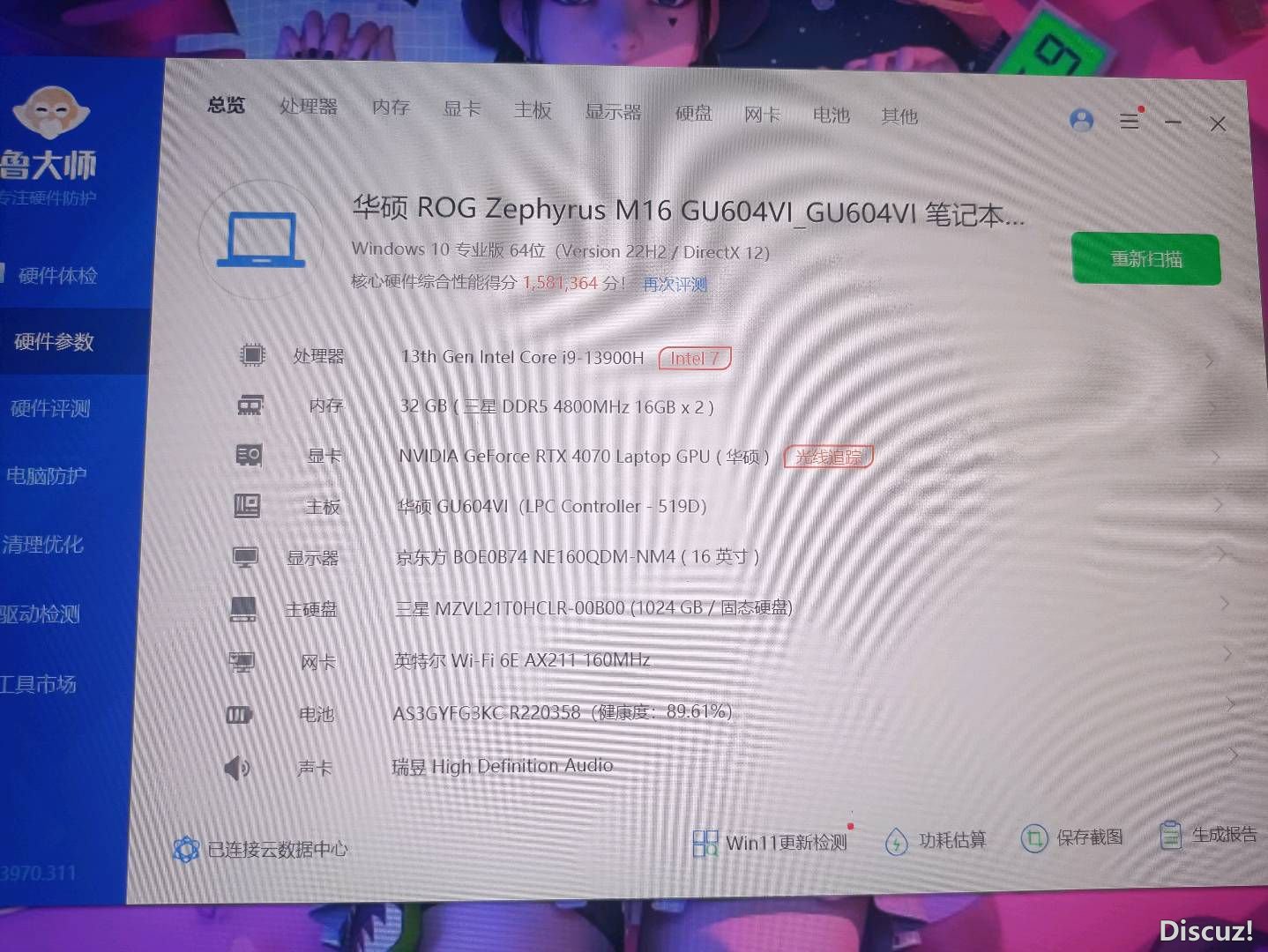 160020z6tnutcazaxo5ban.jpg