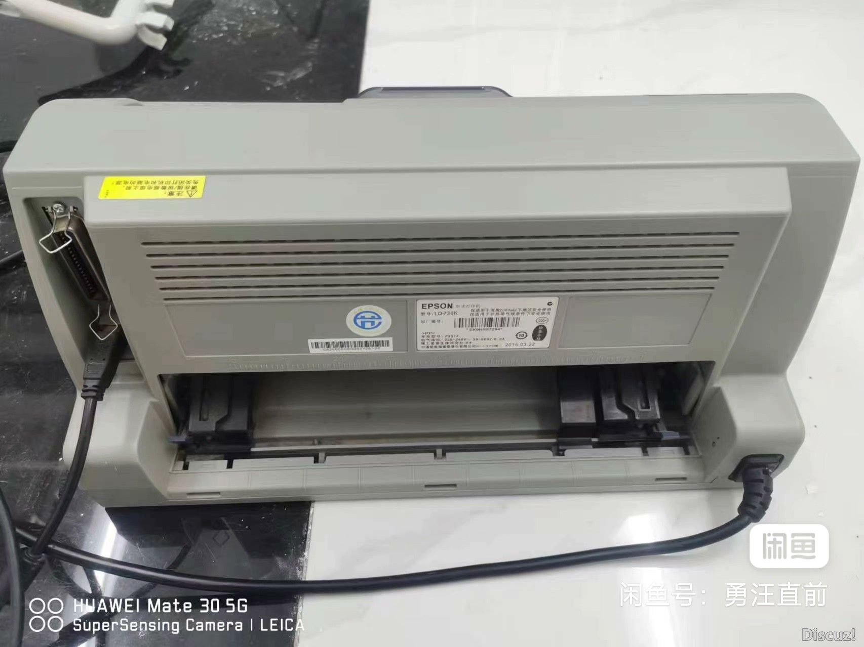 202303ec358o8cqp617mo3.jpg