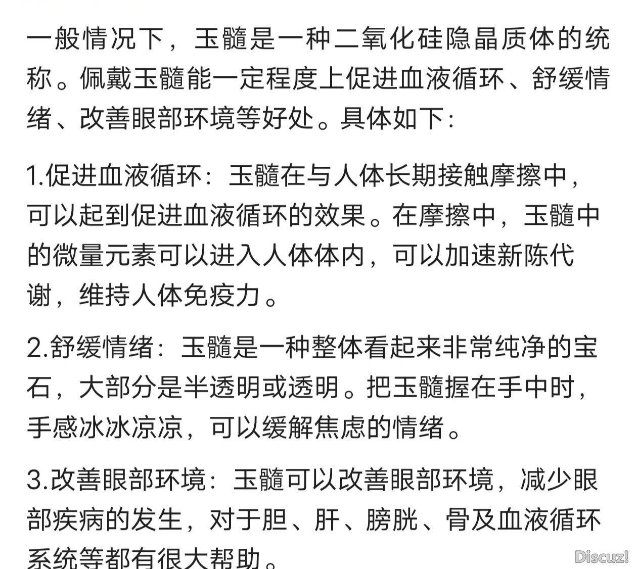224135vkmhey4qhkhekb4r.jpg