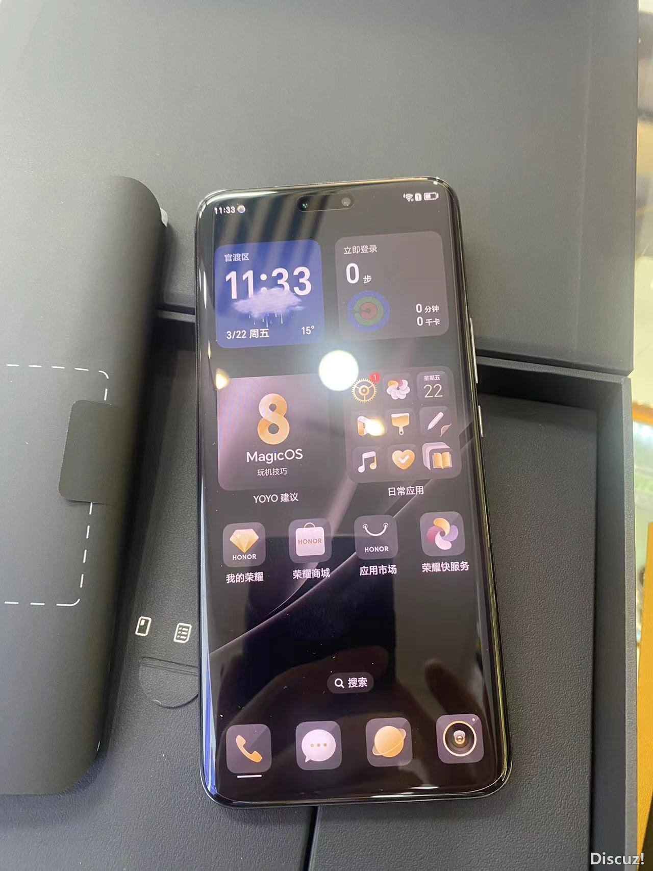 mmexport1711081007435.jpg
