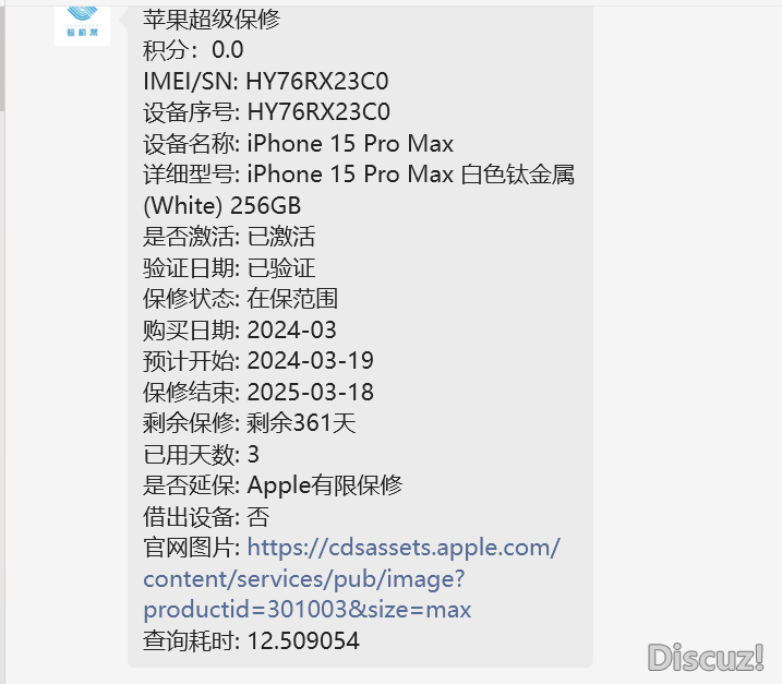 141321s8azel4k144w1404.png