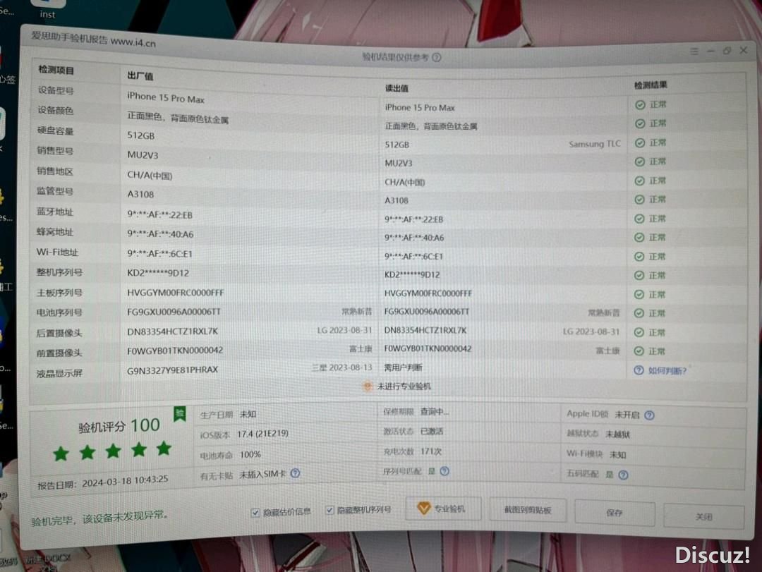 141821rx7iz7ph71p1krnl.jpg