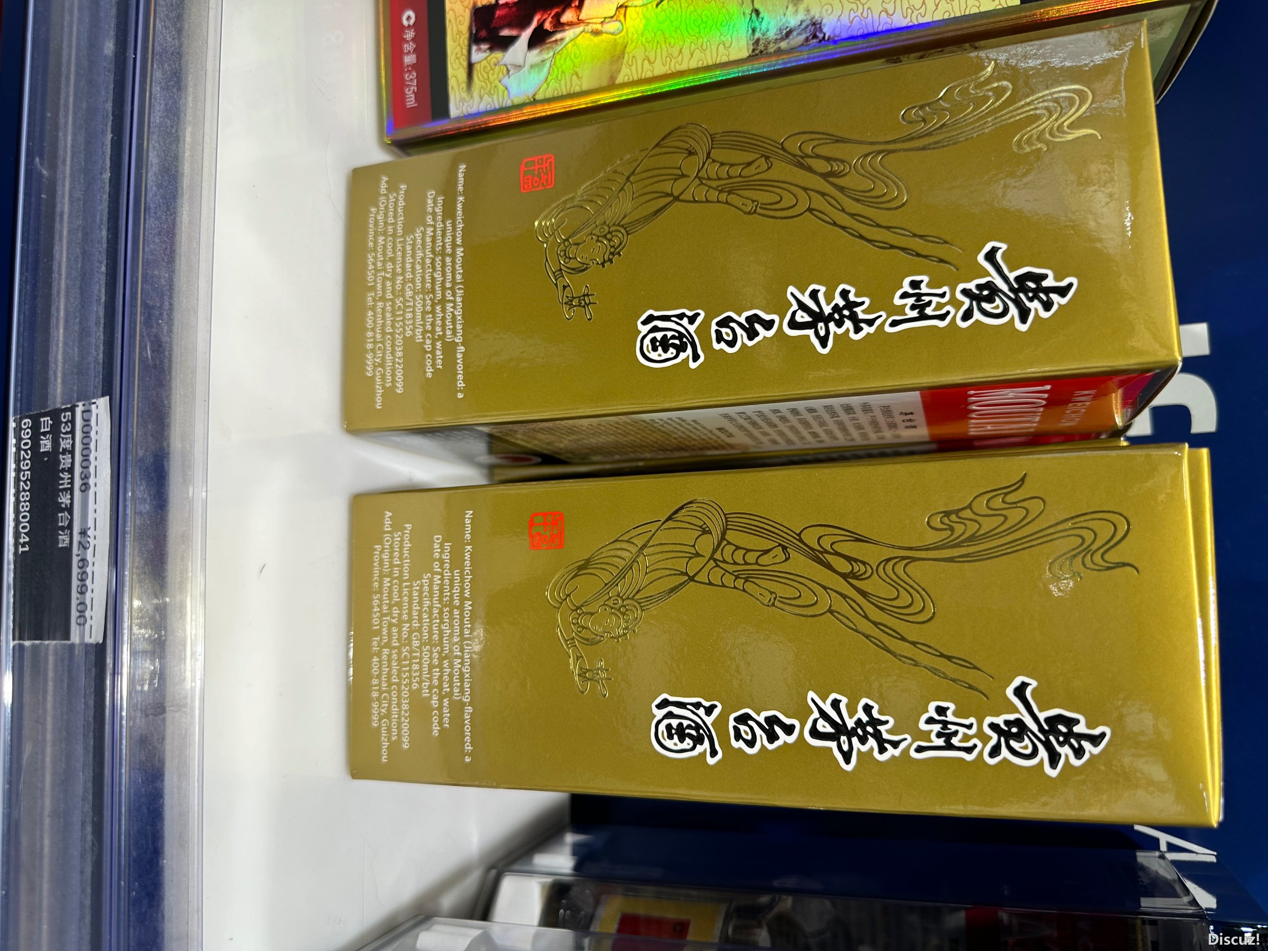 IMG_4512.jpeg