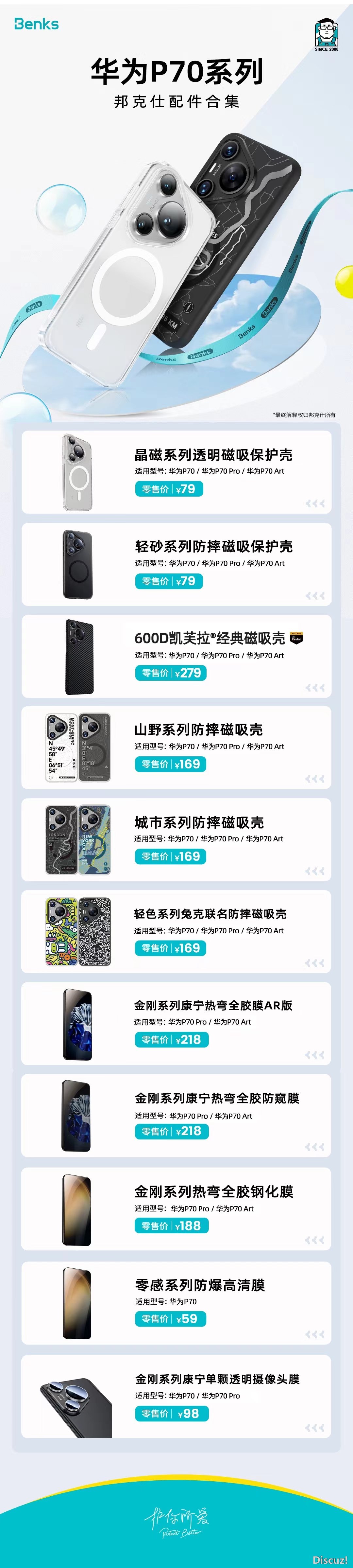 mmexport1711164010836.jpg