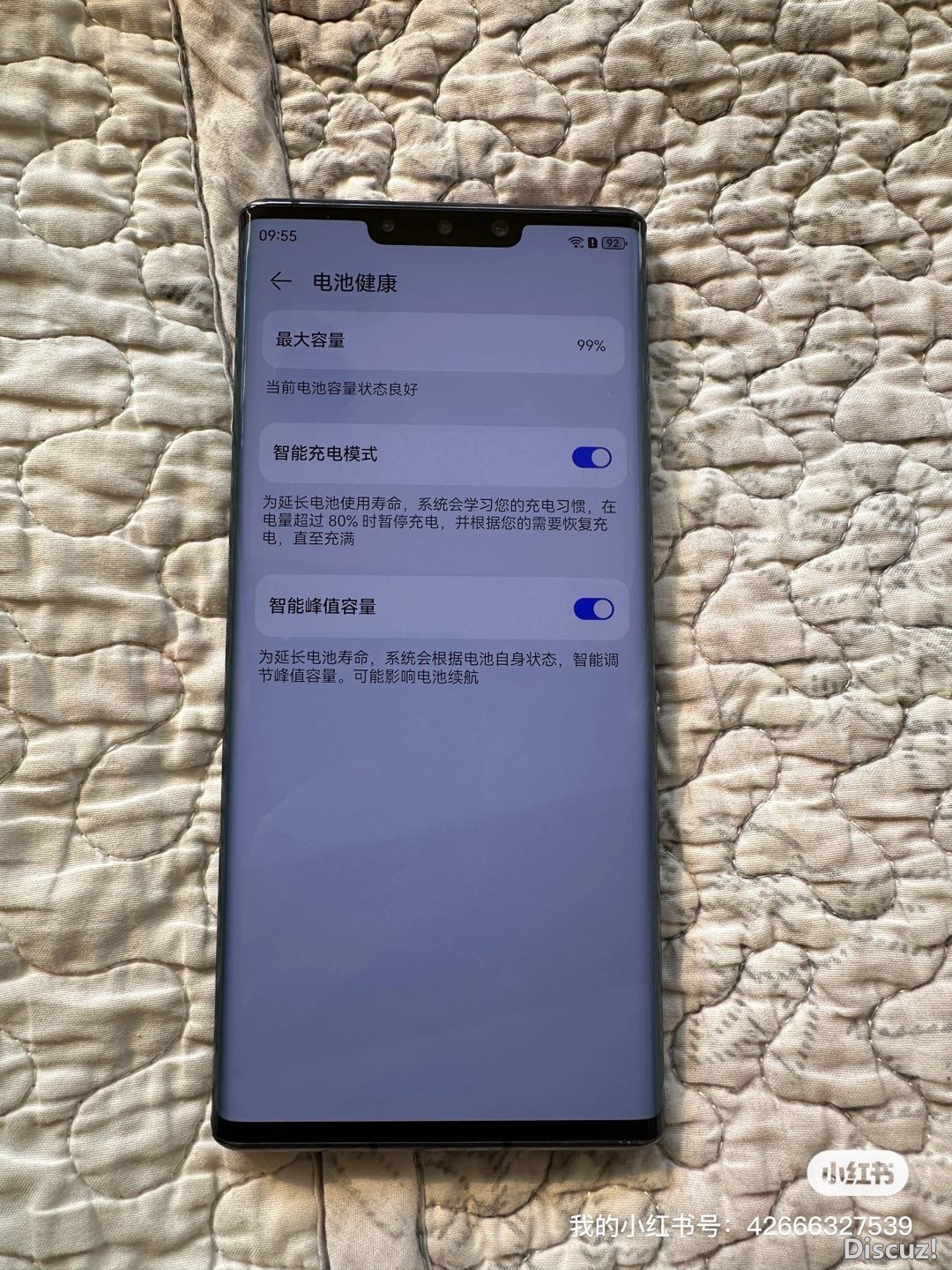 102700b9qq4zii9fa3agjj.JPG