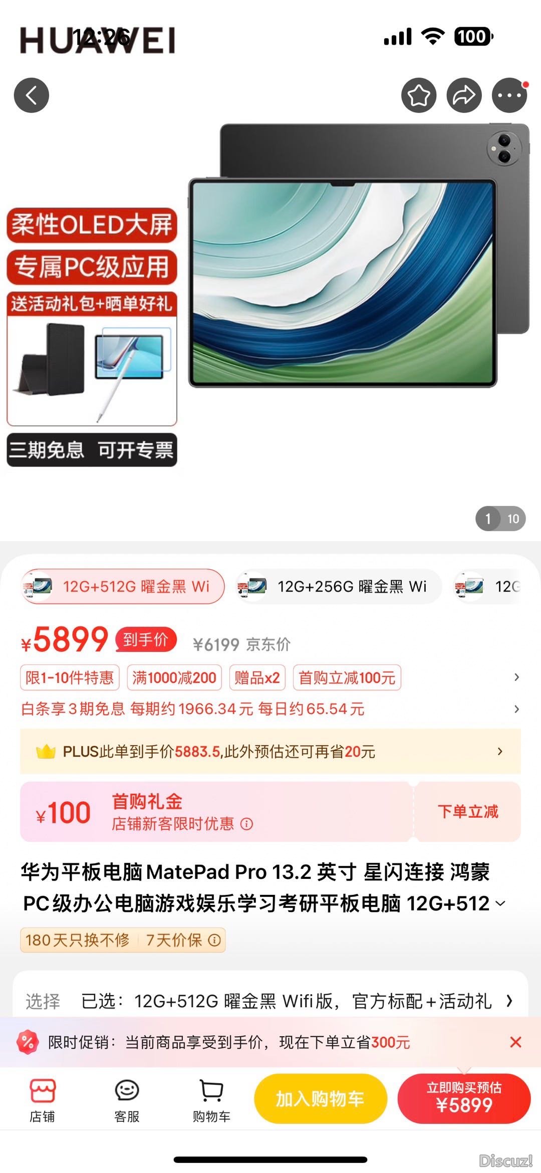 172606i28ggjhvwgszrsv0.JPG