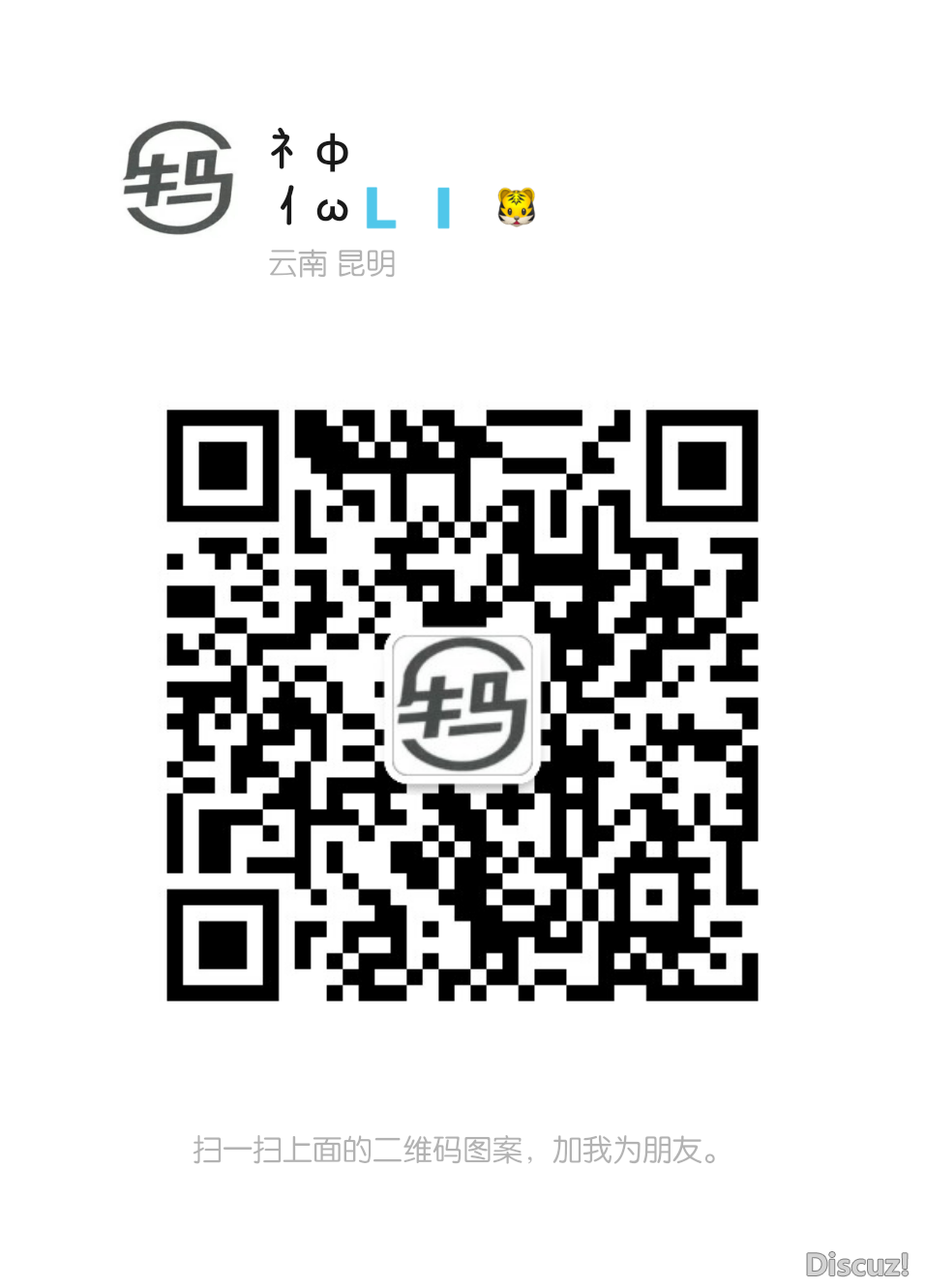 mmqrcode1711336653395.png