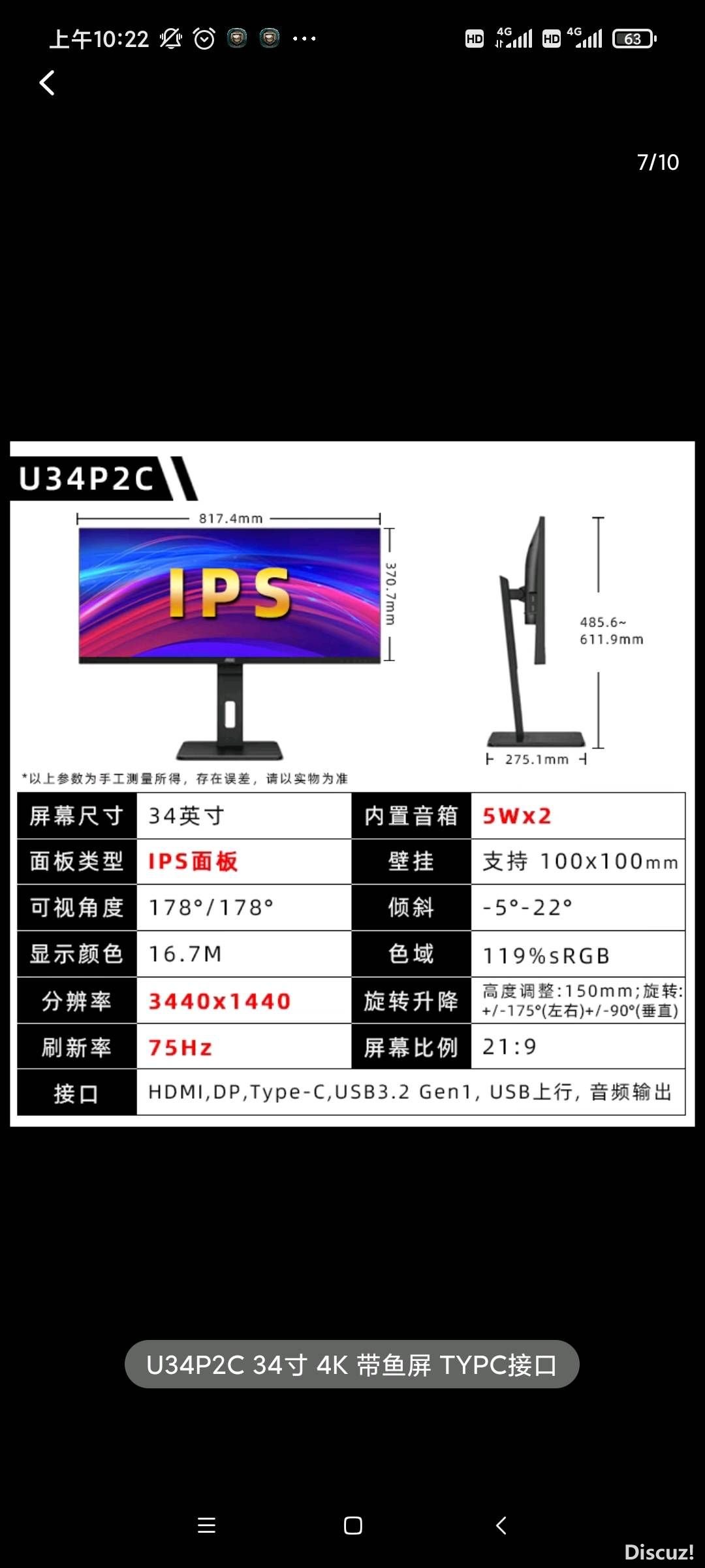 161048dqxl8c5mkcfxnmqx.jpg