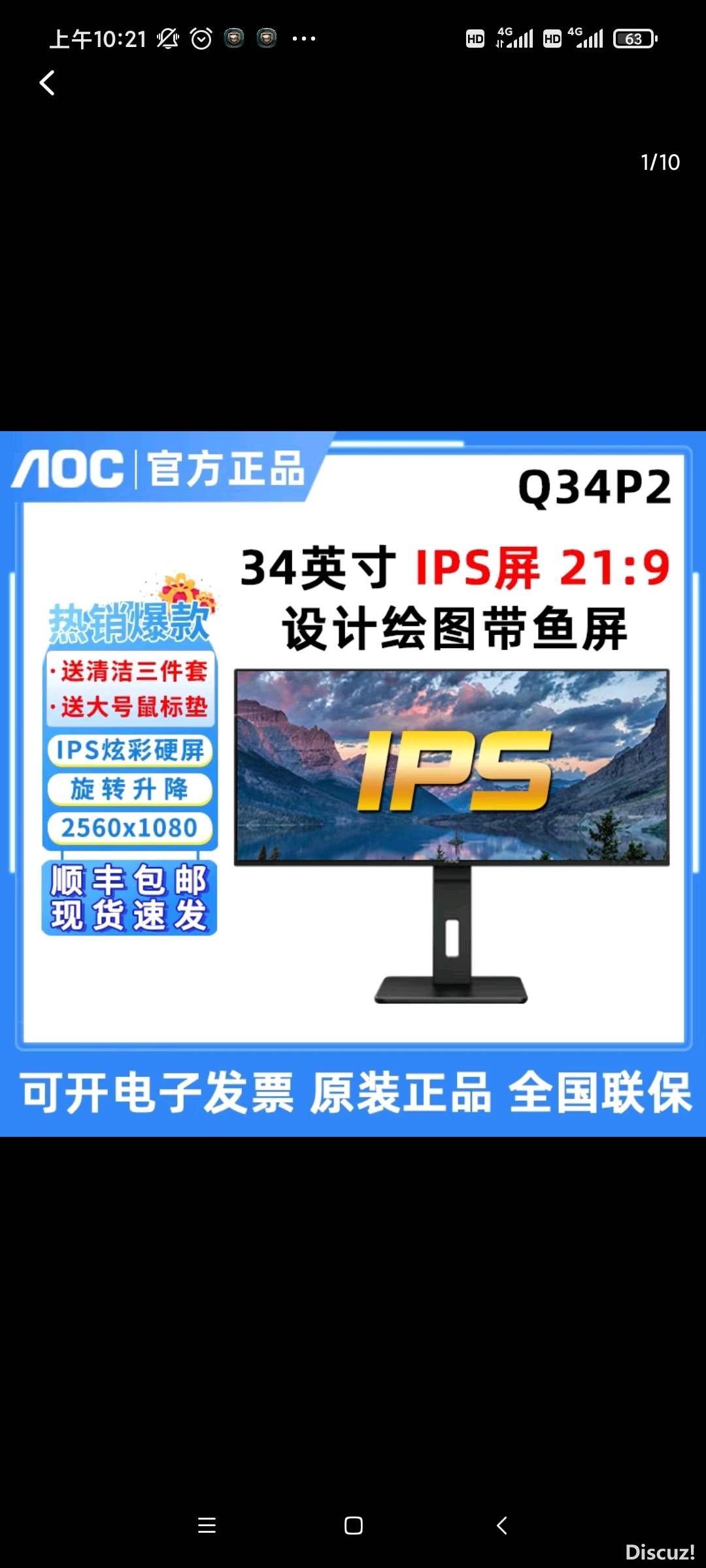 161048jcx36lo4alsslfgc.jpg