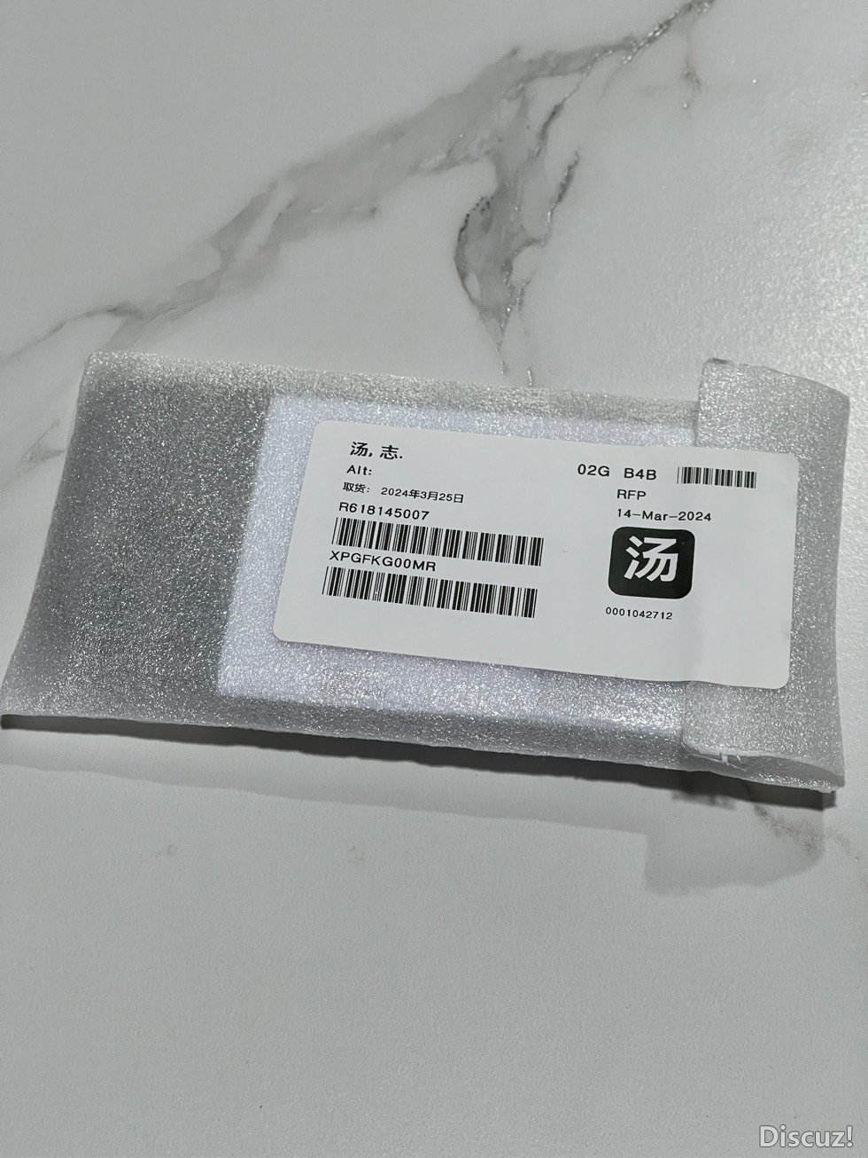 174148j1szz3k5t66gmsto.jpg