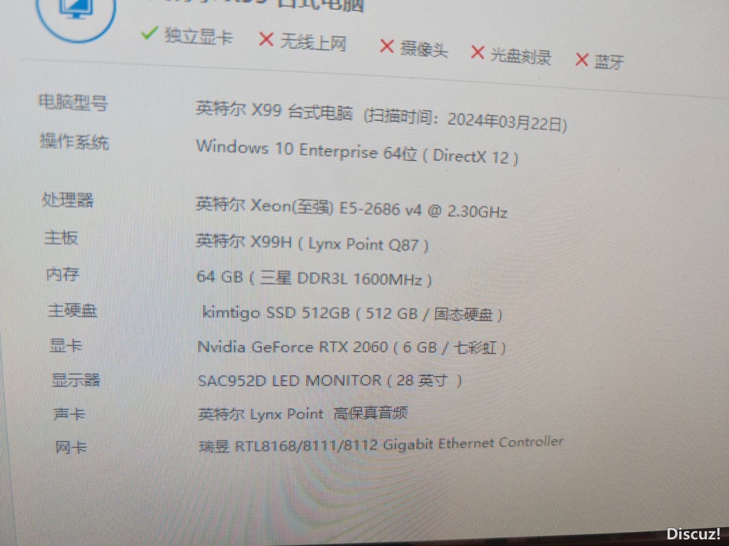 103350ndljla63psazlgaa.JPG