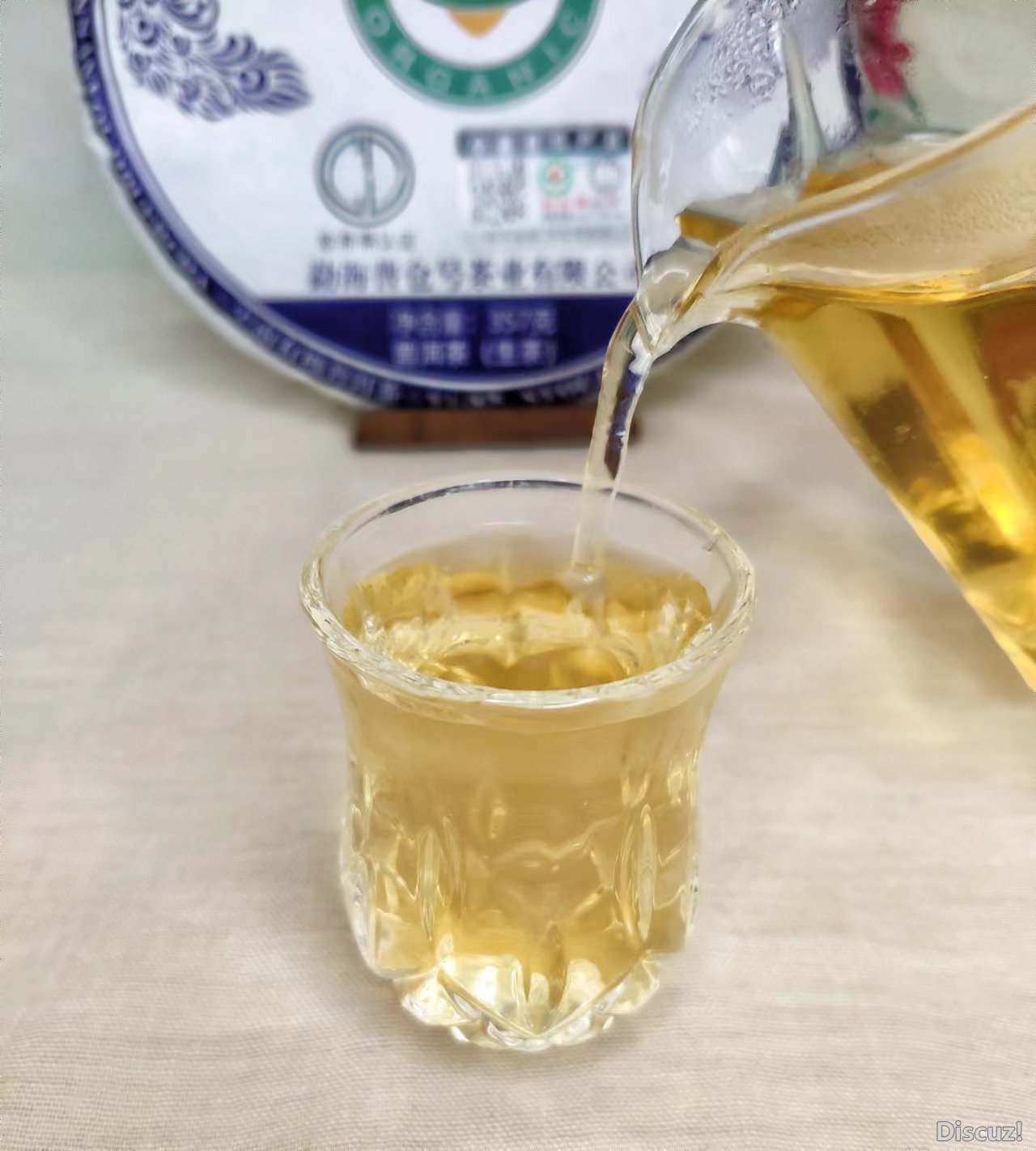 汤色.jpg