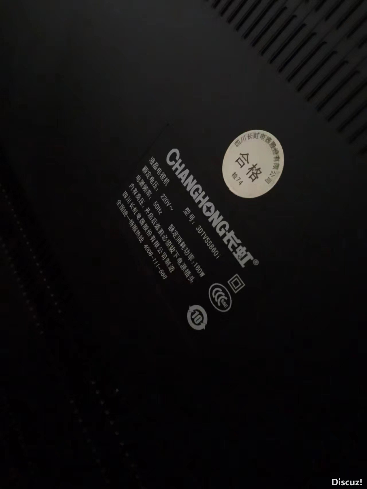 mmexport1703853286864.jpg