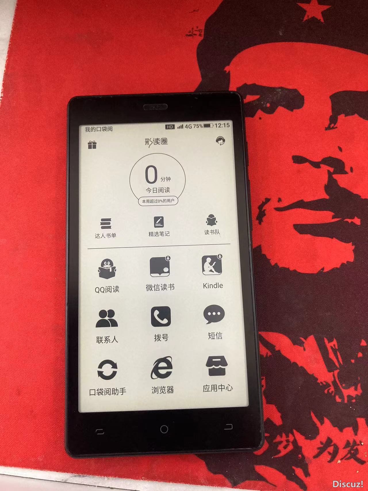 微信图片_20240327132102.jpg