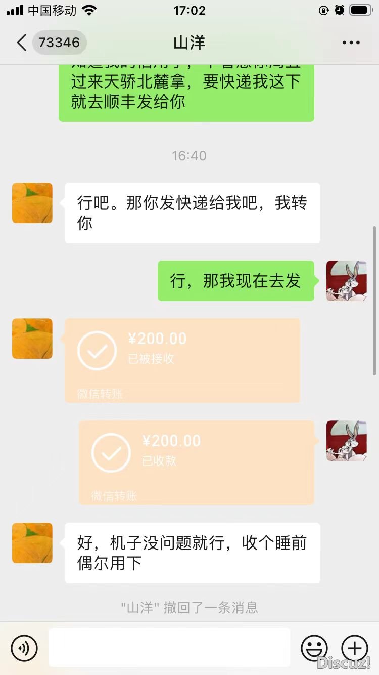 微信图片_20240327170418.jpg