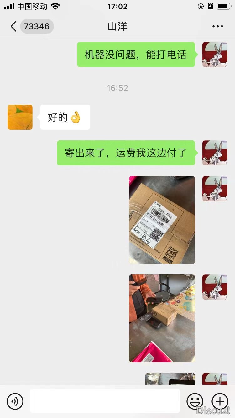 微信图片_20240327170446.jpg