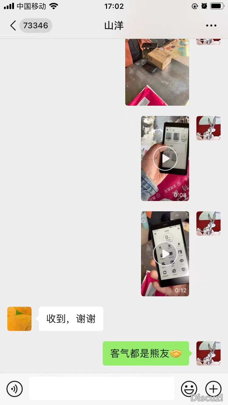 微信图片_202403271704461.jpg