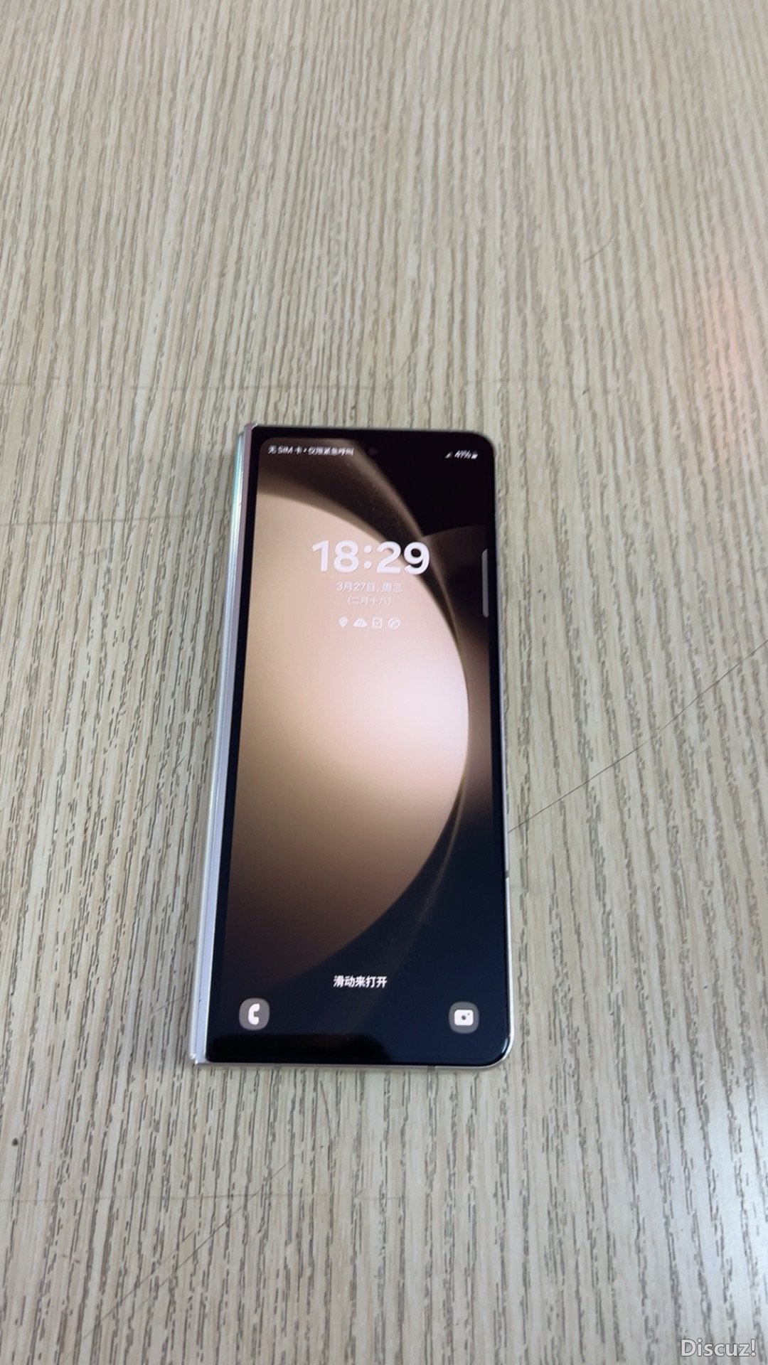 183435taazxp2nzahh9010.JPG