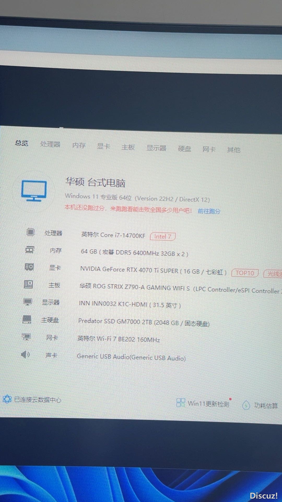 212053avow6u435yu5wwb5.JPG