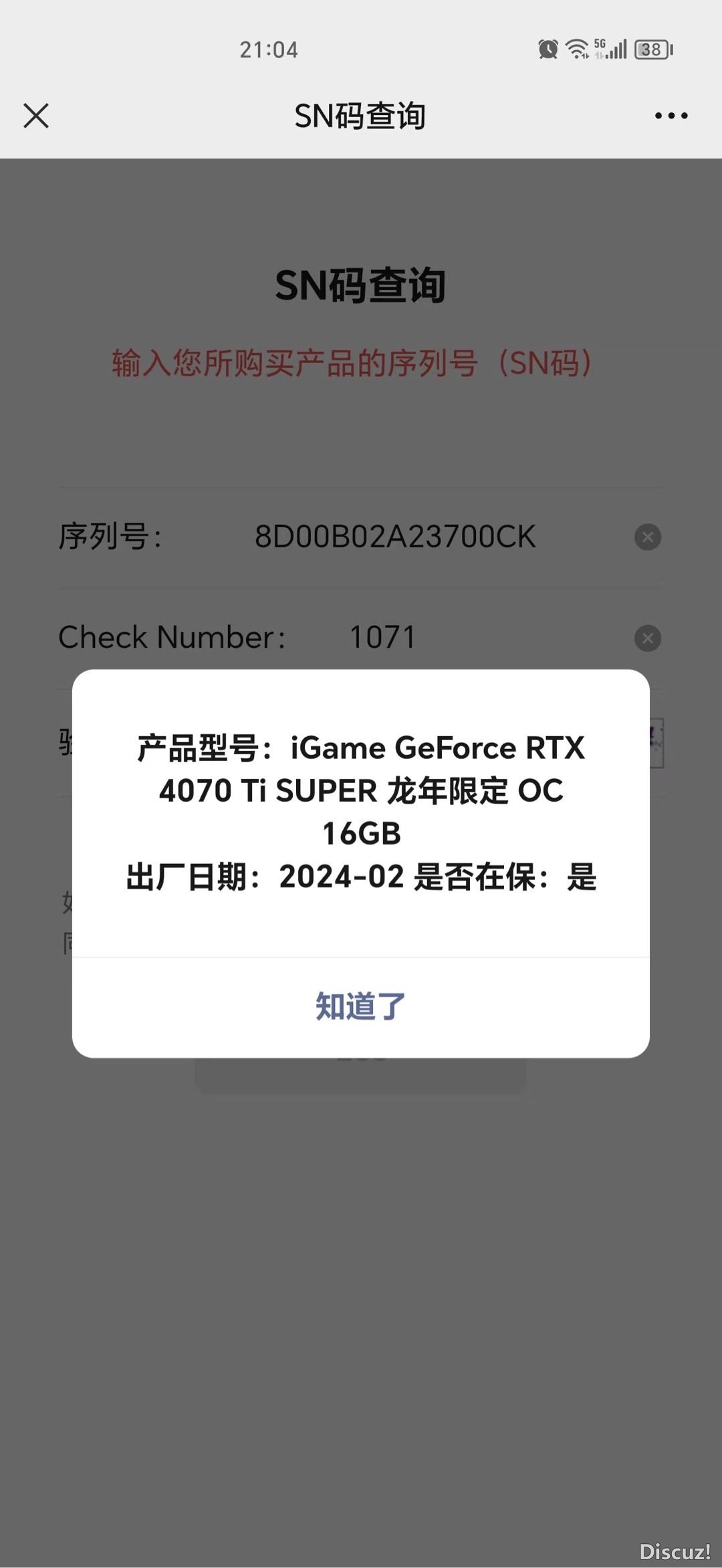 212506ak0sr6s8os8zizrk.JPG