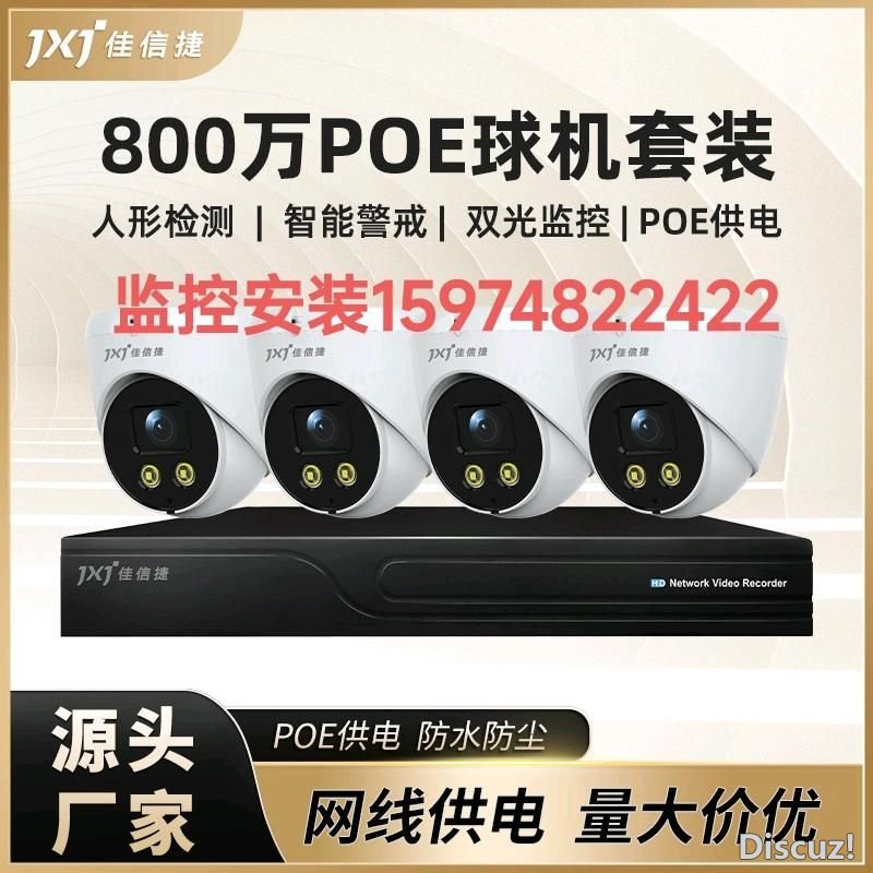 143129q2j92wpj4eeei22r.jpg