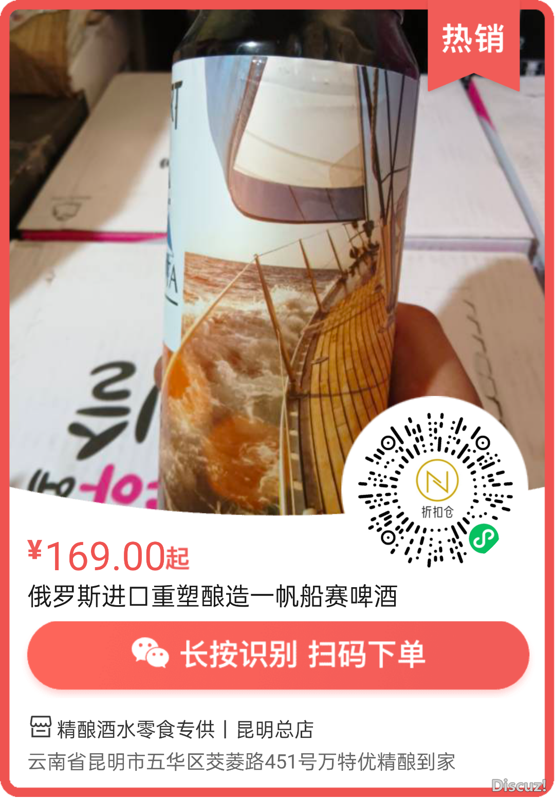145825pqnn7n4o2smssnp4.png
