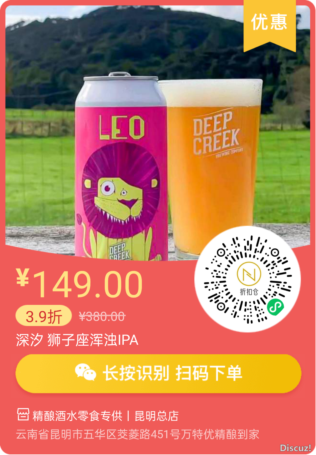 145916r0o704dwqx8mqe0l.png