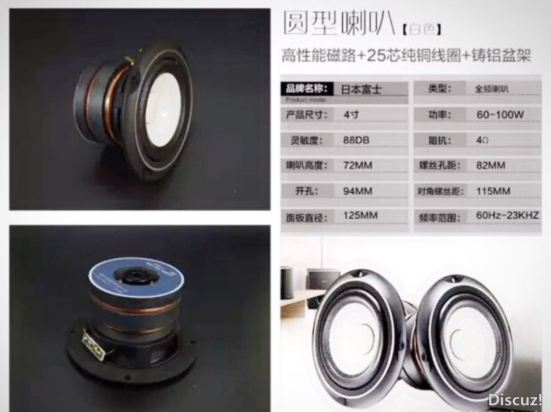 Screenshot_2023-10-28-14-48-41-879_com.taobao.idlefish-edit.jpg