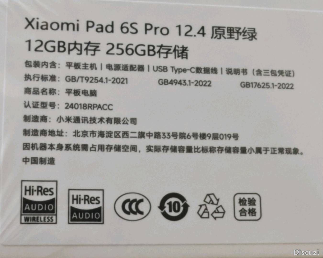 173152oda119wy9awws9s9.jpg