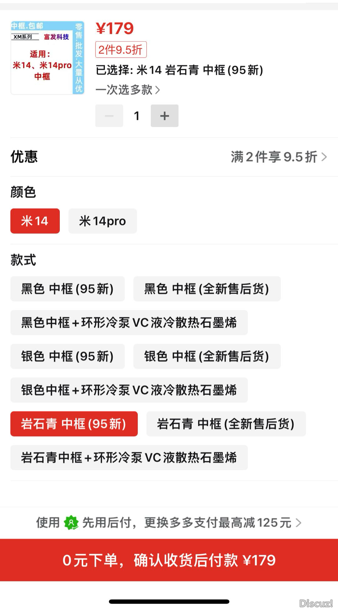 175521fbb0p2a29llabkb1.PNG