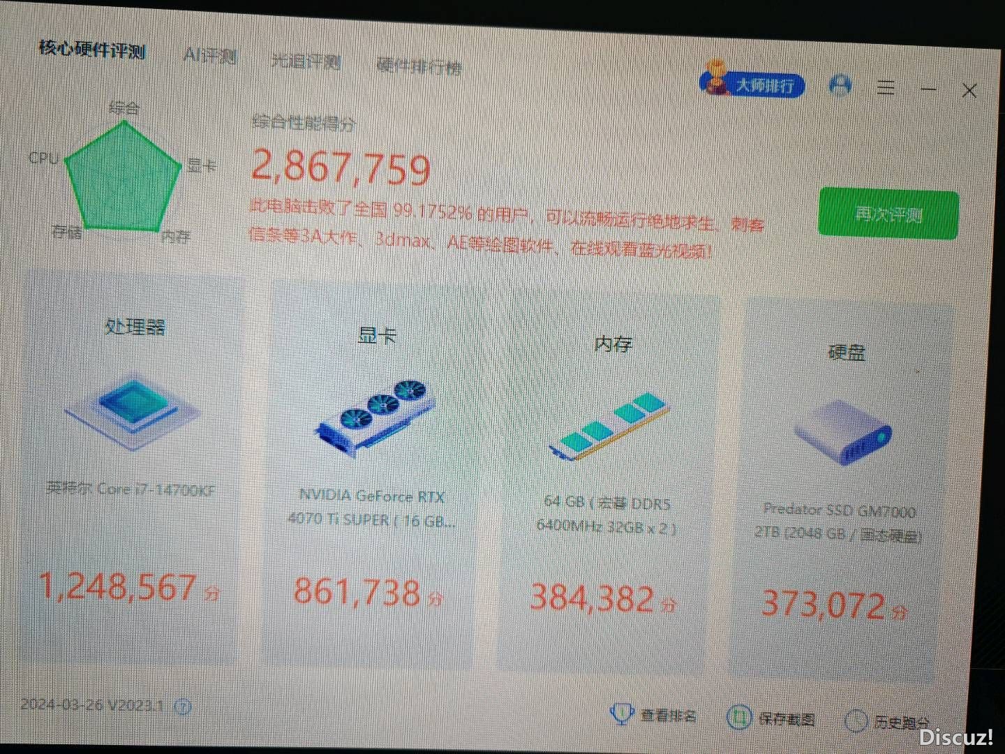 193912ooy8yu2mg2gdsygj.jpg