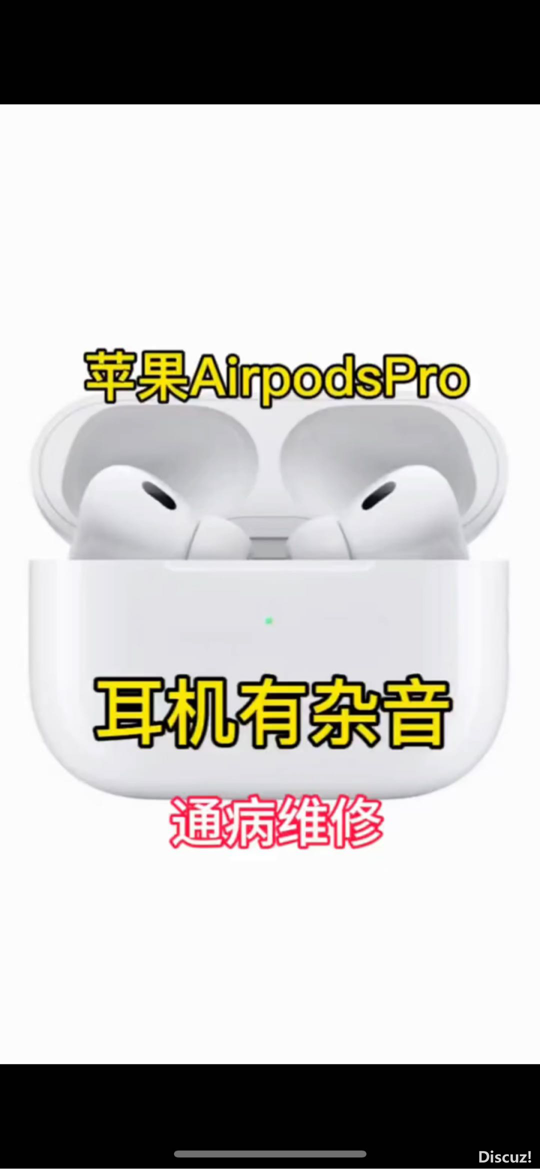 204217f3qa3y05ksy9a109.PNG