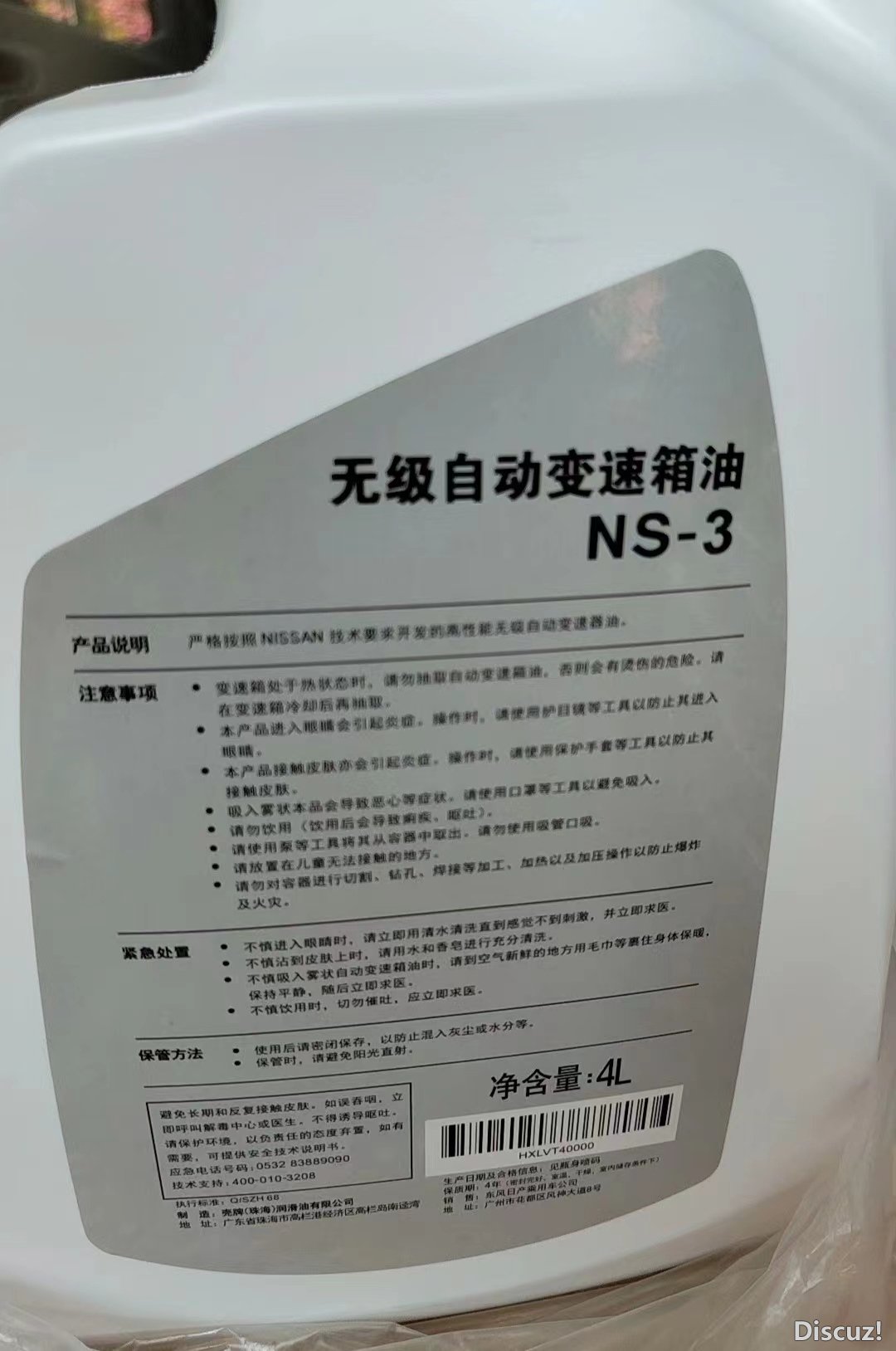 微信图片_20240331114501.jpg