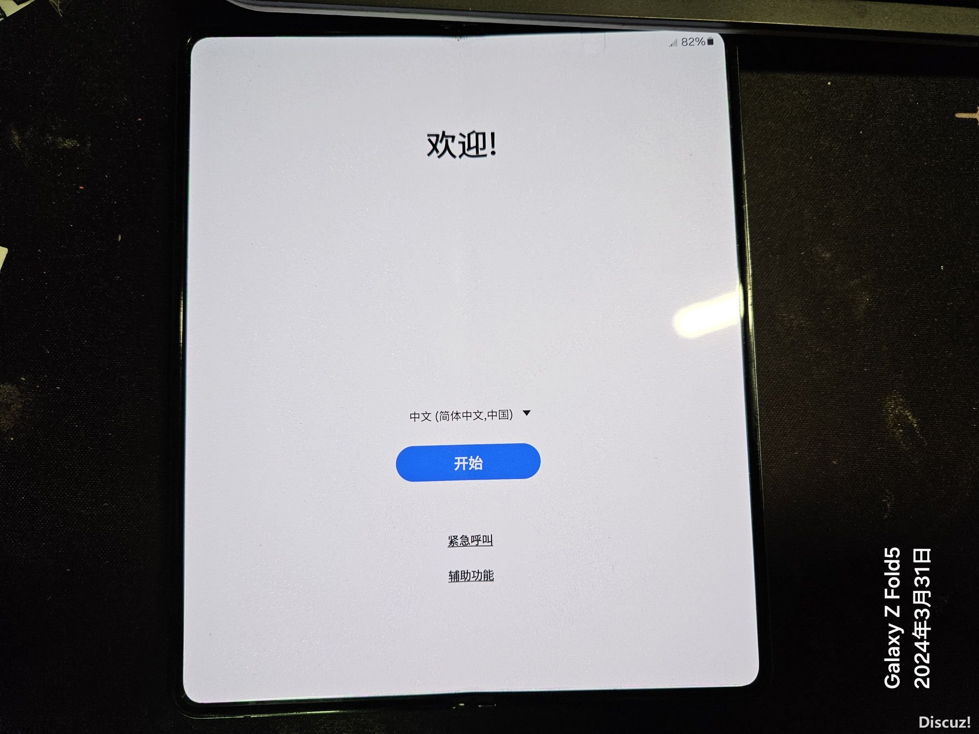 220737zx8xhjp6g0shs8s8.jpg