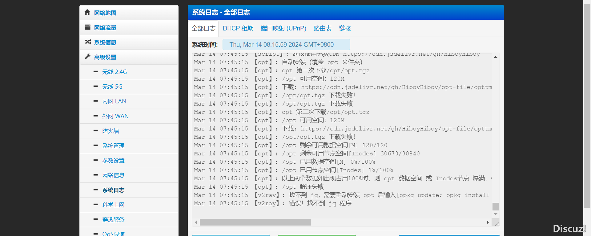 7.PNG