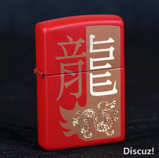BA022-2024long-1.jpg