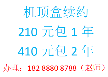 微信图片_20240313094915.png