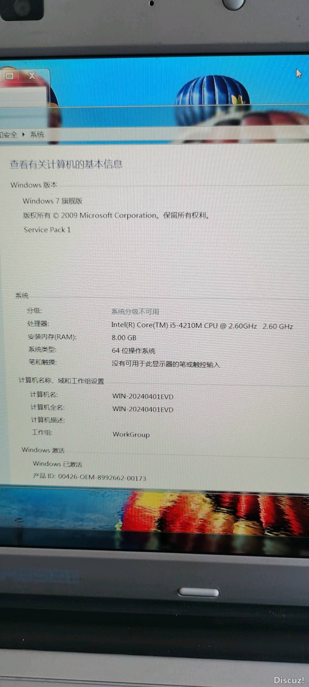 143733g1omi11ipr6totuk.jpg