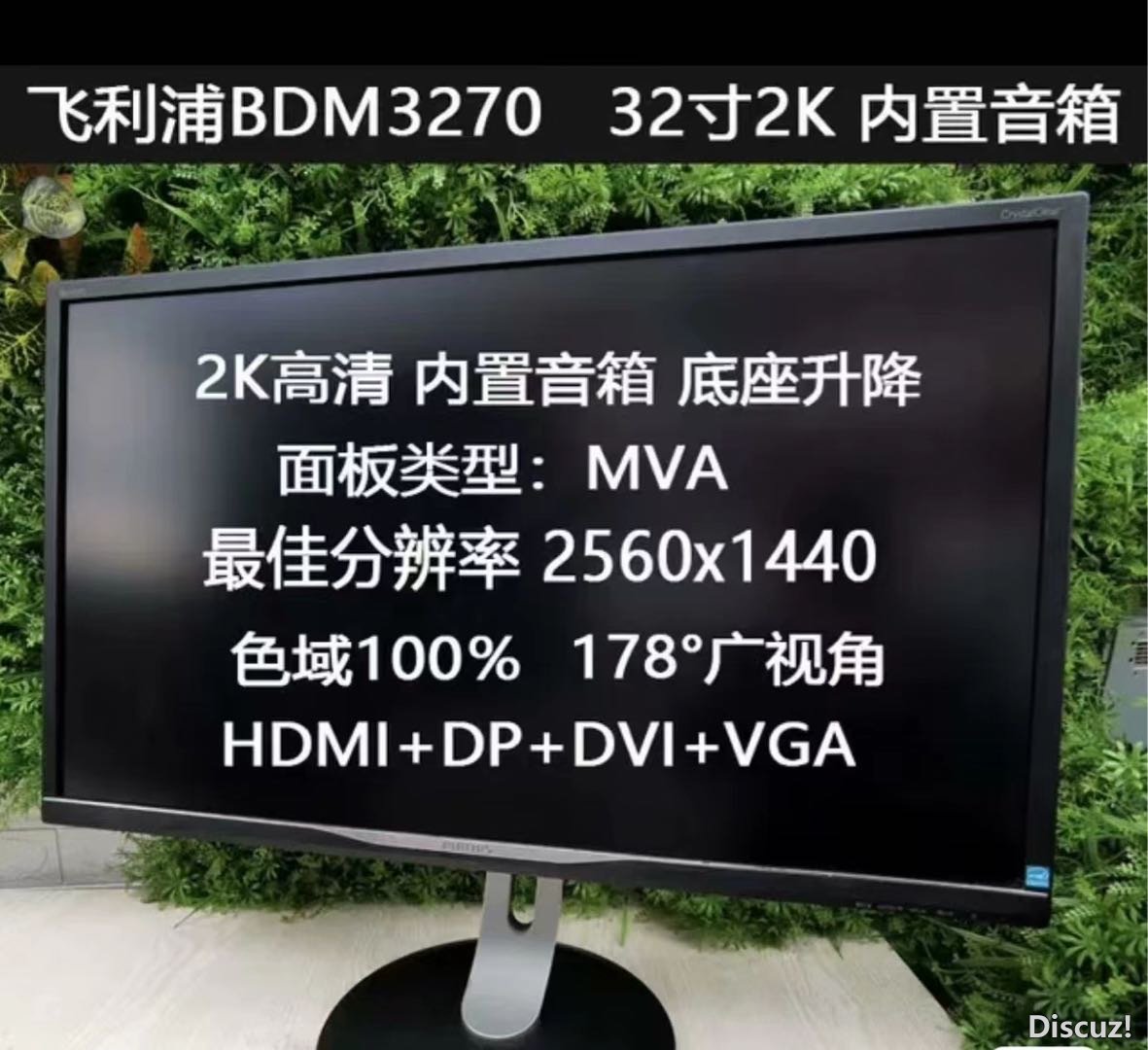 210134m9tfy75teey8feet.JPG