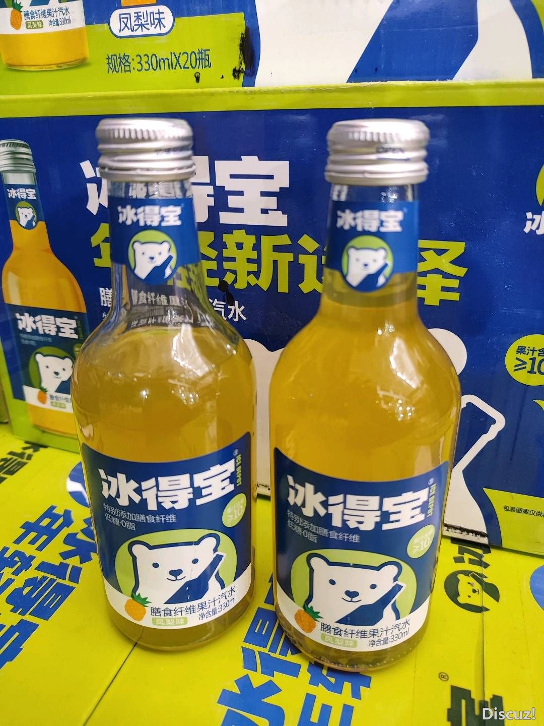 151410xu6oo0280sy6wsss.jpg