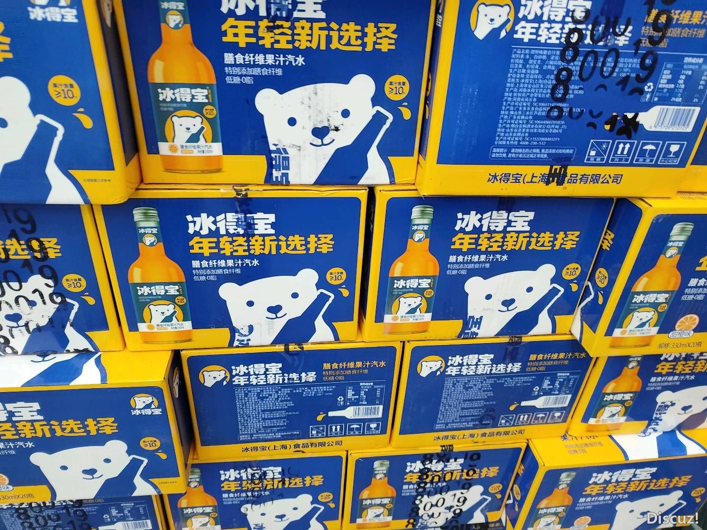 151410ym39exo2f2xx8xex.jpg