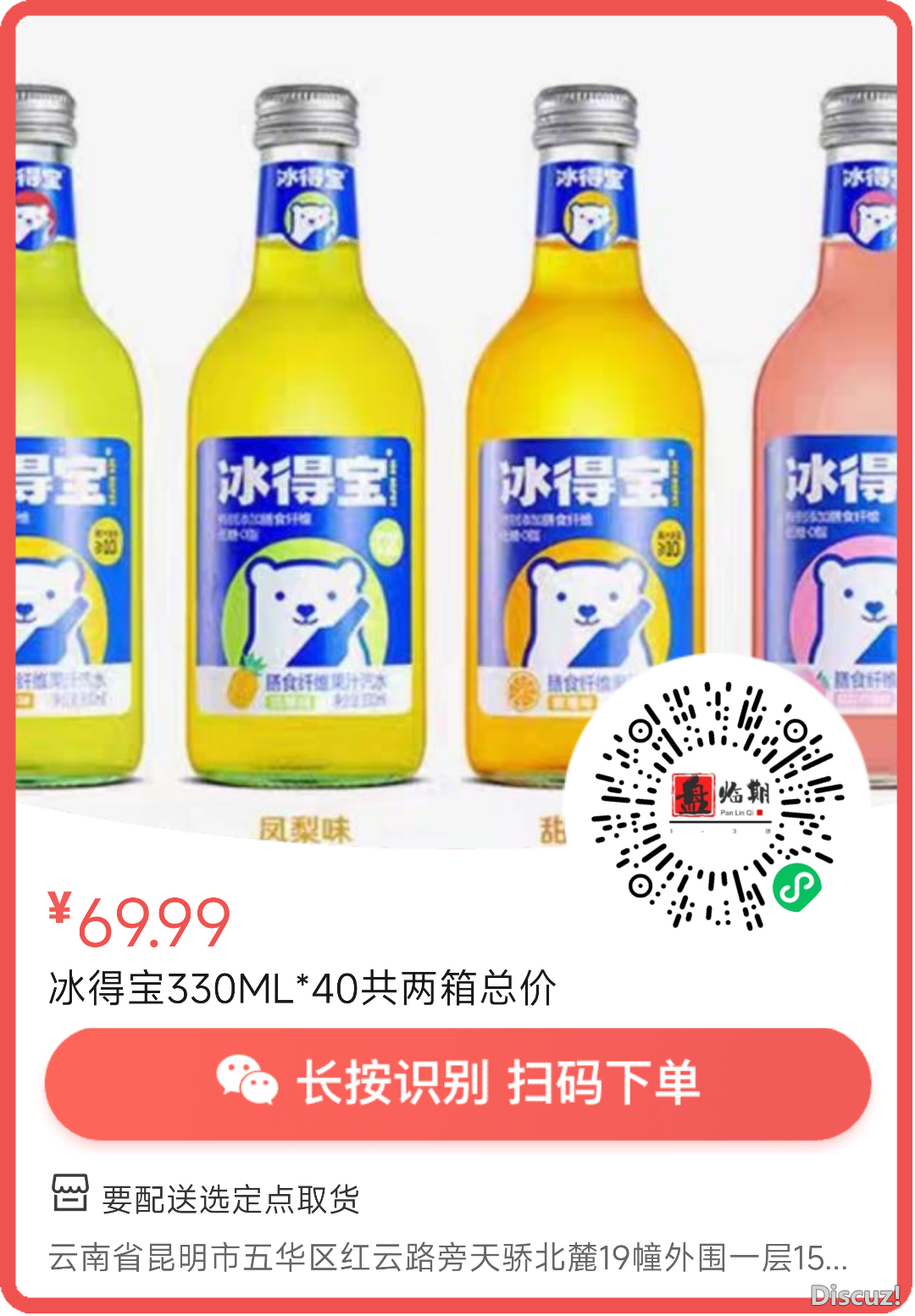 151410zu5jz9uep98u9e72.png