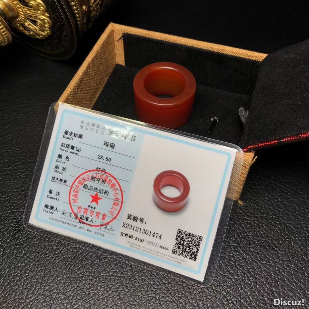 160822ro6mc0ocvx8xxdoo.jpg