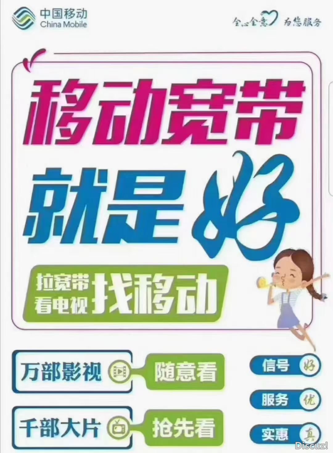 164238gixizaiue7yesjp9.jpg