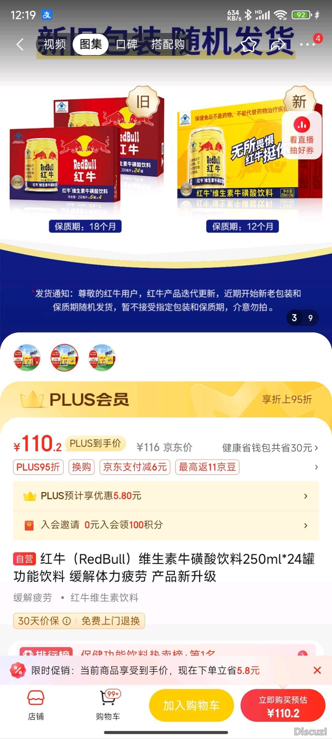 125056azbnb6uib15hq5qp.jpg