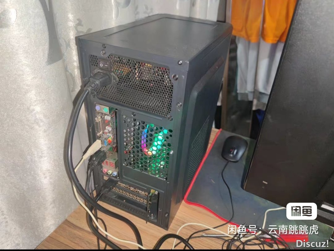 Screenshot_2024-04-04-18-50-12-417_com.taobao.idlefish-edit.jpg