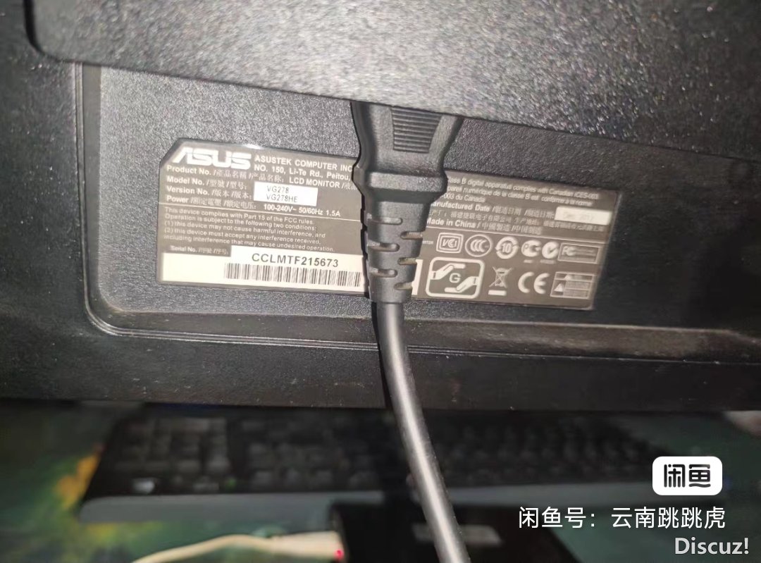 Screenshot_2024-04-04-18-50-39-869_com.taobao.idlefish-edit.jpg