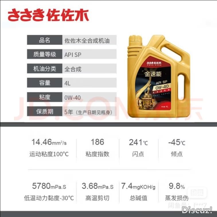 C455B87D-C5FE-42BD-BA1E-947ADF3CEBC3.jpeg