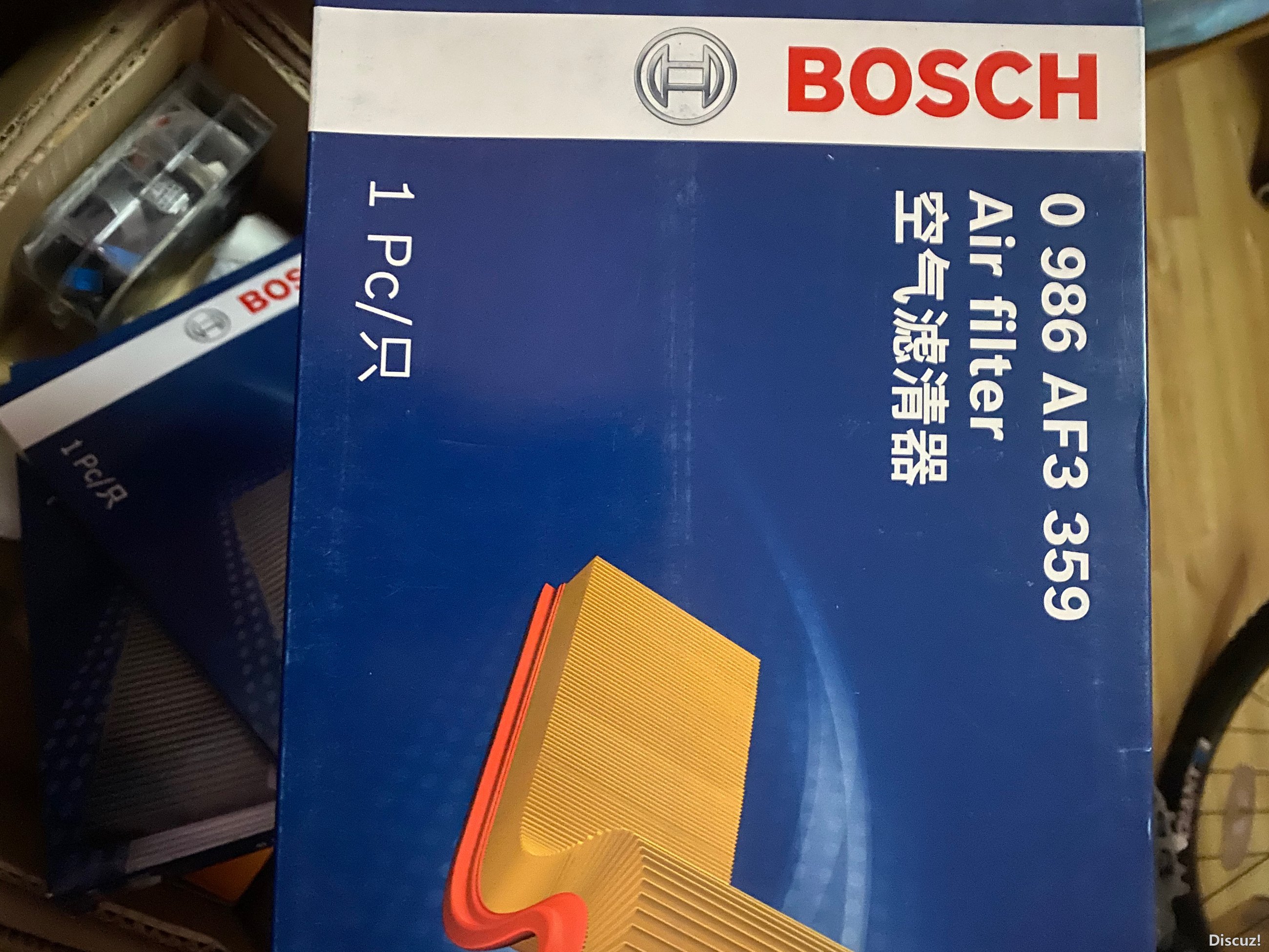 B22CF54E-F4B4-4647-913E-A6418CC92332.jpeg