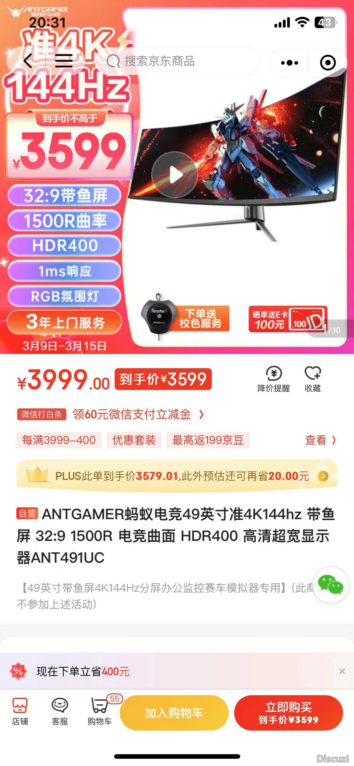 微信图片_20240407134638.jpg